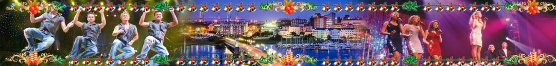 Myrtle Beach Christmas Show Tour 2019 | Senior Adult Travel Inc.