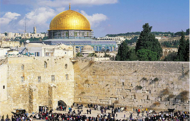 Dome w Western Wall